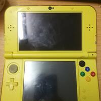 lounge-nintendo-3ds-hacked--welcome-to-the-darkside---part-1