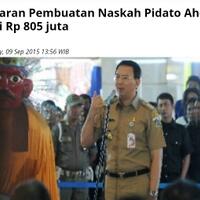 anies-rencana-tambah-tenaga-penyusun-naskah-pidato-gaji-dinaikkan