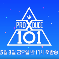 polisi-sebut-petinggi--produce-x-101--akui-manipulasi-voting