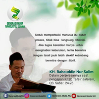 indonesia-tertinggi-kelasnya-di-dunia