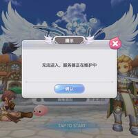 lounge-all-about-mobile-games-news-previews-reviews-chit-chat---part-1