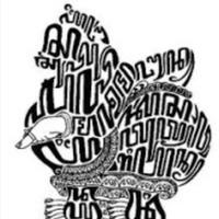 darimana-asal-usul-hanacaraka-kepoin-aja-dulu-ya