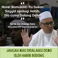 briziektebarhoax-trending-pernyataan-rizieq-shihab-jadi-sorotan