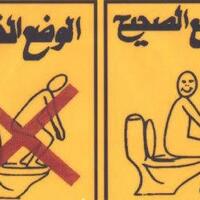 ustaz-somad-sepakat-catur-haram-ini-respons-menag