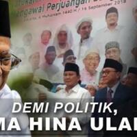 ulama-itu-sebenarnya-politikus-islam