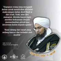 habib-ali-nasrani-saudara-saya