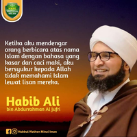 habib-ali-al-jufri-puji-banser--kamu-berjihad-di-jalan-allah