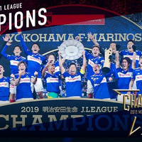 j-league-9679-26085264121250312525124691248312459125401252212540124649668