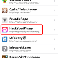 all-about-jailbreak---un-jailbreak-ios--troubleshooting-cydia