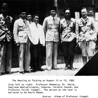 kesatuan-melayu-muda-gerakan-nasionalis-kiri-melayu-indonesia-raya