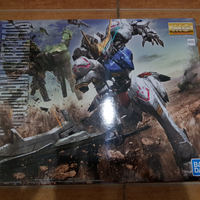 gundam-lounge-beta-ver-200---part-2