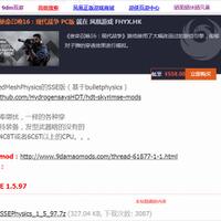 fresh-chapter-of-dear-diary