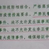 uighur-dan-tragedi-kemanusiaan