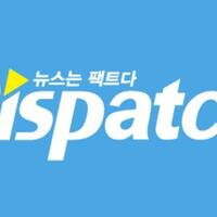 bukan-dari-dispatch-tapi-ada-2-pasangan-idol-dikabarkan-pacaran-di-1-januari-2020