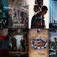rekomendasi-k-drama-non-romance-di-tahun-2019
