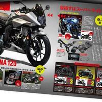 prediksi-motor-baru-suzuki-yang-akan-dirlis-tahun-2020