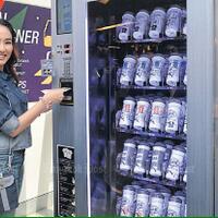 yuk-simak-kelebihan-dari-vending-machine-pintar-di-indonesia
