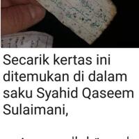 saat-dihabisi-drone-jenderal-sulaimani-kantongi-doa-minta-perlindungan-allah-swt