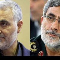 sosok-pemimpin-militer-baru-iran-setelah-kematian-qassem-soleimani