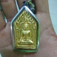 share-all-of-thailand-amulets---part-1