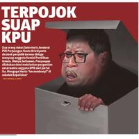 ketua-dewas-kpk-tumpak-dewas-memperlama-tugas-kpk-itu-omong-kosong