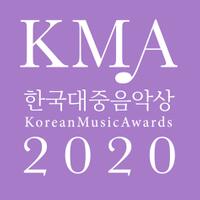 daftar-nominasi-17-korean-music-awards