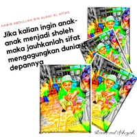jam-ting-tong