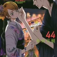 ngikutin-komik-sampe-tua-siapa-punya-pengalaman-sama