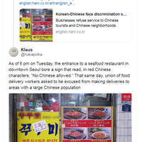 growing-wave-of-racism-and-hate-crimes-as-coronavirus-spreads