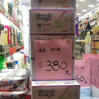 lounge-reg-banyuwangi-edisi-awal-tahun-2020---part-9