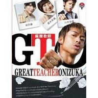 siswi-sd-di-tasikmalaya-yang-depresi-karena-diduga-di-bully-meninggal