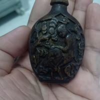 buli-buli-bertuah