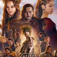 arthdal-chronicles-season-2-konfirmasi-jadwal-syuting
