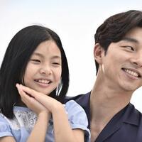 all-about-train-to-busan-movie