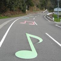 unik-banget-3-jalan-raya-di-luar-negeri-ini-tidak-ada-di-indonesia