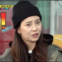 lagi-kisah-tak-biasa-song-ji-hyo-dan-kang-gary-kembali-diungkit-member-running-man