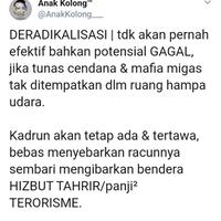 diskusi-seputar-intelijen---part-1