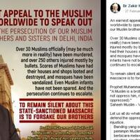 zakir-naik-serukan-ulama-dunia-jihad-sekadar-meluruskan-persepsi