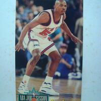 nba-cards-gallery--show-only-----if-interested-pm-please