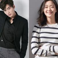 ada-lee-min-ho-dan-kim-go-eun-intip-pemain-lain-drama--the-king-eternal-monarch