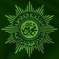 muhammadiyah-tetapkan-1-ramadan-jatuh-pada-24-april