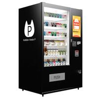 kian-hari-kian-menjamur-bisnis-vending-machine-yang-menggiurkan