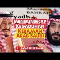 20-pangeran-ingin-kudeta-arab-saudi-mungkinkah-kematian-king-salman-pertanda-kiamat