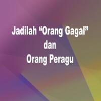 motivasi--inspirasi-jadilah-quotorang-gagalquot-dan-orang-peragu