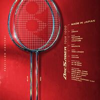 review-raket-dan-perlengkapan-badminton---part-1