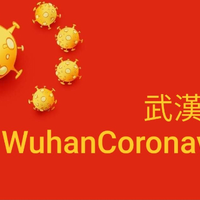 pertama-kali-tidak-ada-pasien-covid-19-baru-di-wuhan