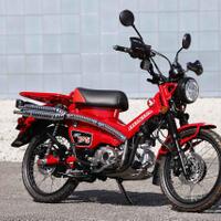 baru-hitungan-hari-dirilis-perusahaan-aksesoris-langsung-bikin-knalpot-honda-ct125