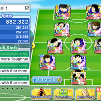 android-ios-captain-tsubasa-tatakae-dream-team