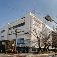 sering-denger-tim-hrc-yuk-kita-intip-pabriknya-di-jepang-dan-sejarah-terbentuknya