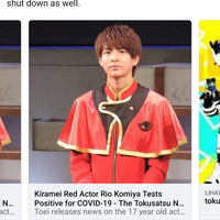 confirmed-the-first-super-sentai-era-reiwa--mashin-sentai-kirameiger